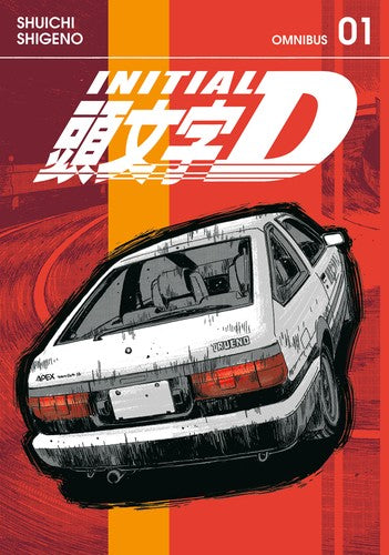 Initial D, Omnibus 1
