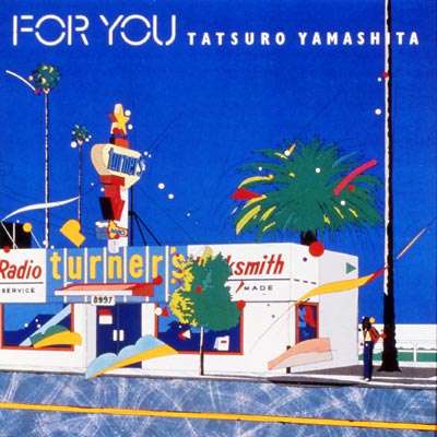 Tatsuro Yamashita  - For You - CD (Japan Import, OBI)