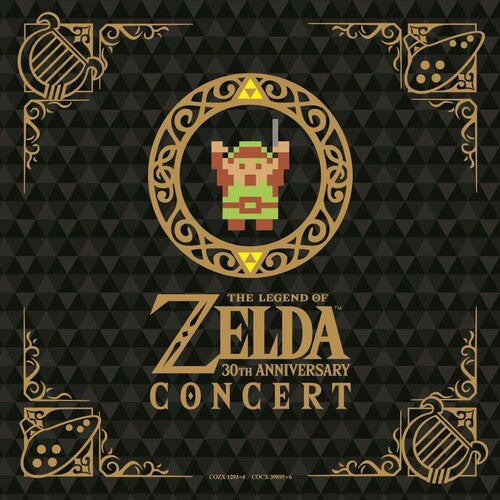 Legend Of Zelda: 30Th Anniversary Concert - 2CD (Japenese Import)