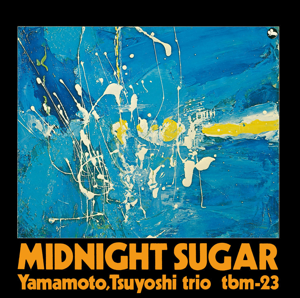 Tsuyoshi Yamamoto Trio - Midnight Sugar - LP (Japan Import)