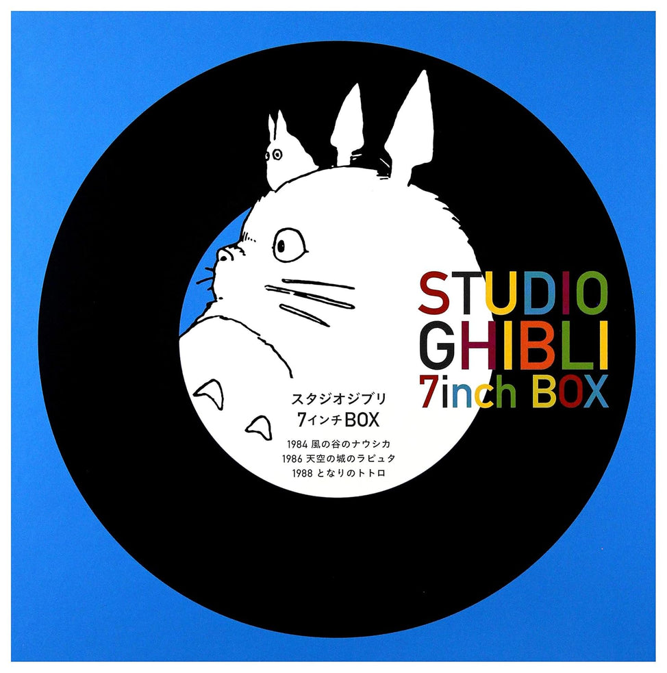 Various Artists - Studio Ghibli 7-inch Box Set - (2025 Edition, 7" Box Set)