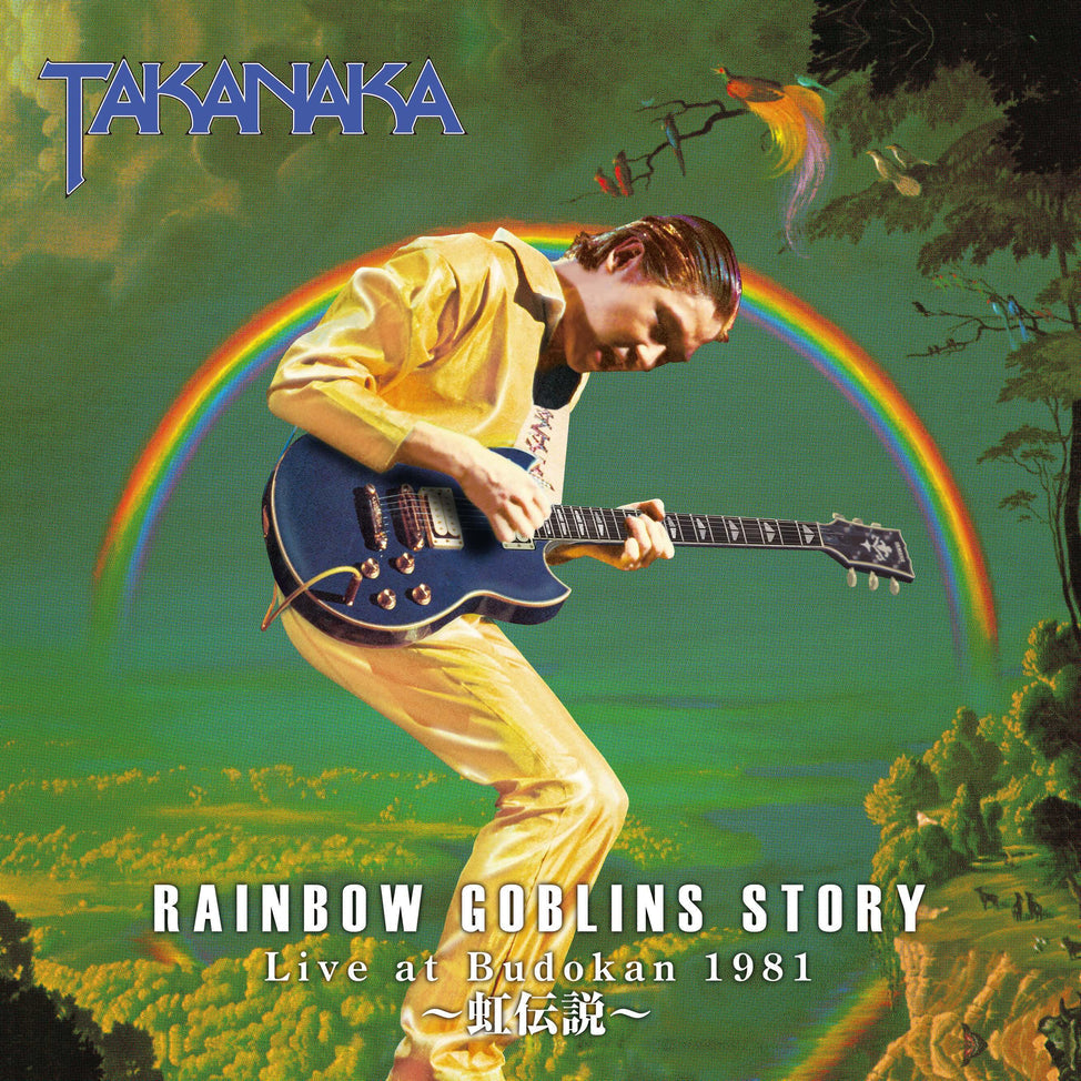 Masayoshi Takanaka - Rainbow Goblins Story Live at Budokan 1981 - 2CD