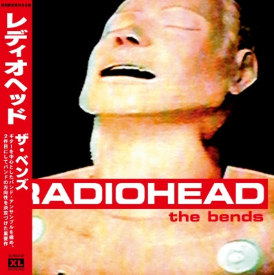 Radiohead - The Bends - LP (Japan Import, OBI)