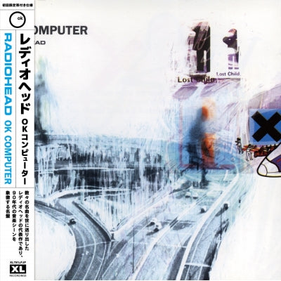 Radiohead - Ok Computer - 2LP (Japan Import, With OBI)