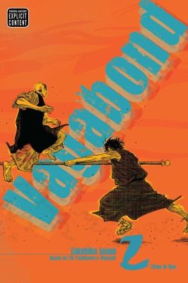 Vagabond VIZBIG Edition, Vol. 2