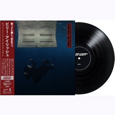 Billie Eilish - Hit Me Hard And Soft - LP (Japan Import, OBI)