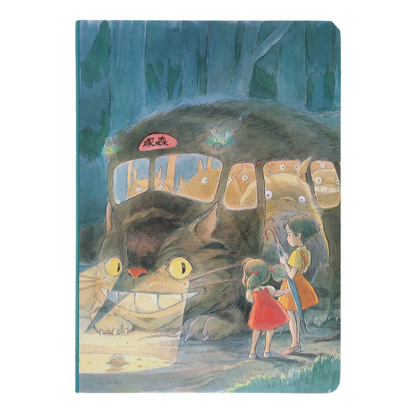 Studio Ghibli(r) My Neighbor Totoro Journal (Let's Ride the Cat Bus)