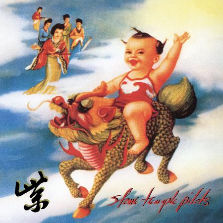 Stone Temple Pilots - Purple - 2LP (45RPM, 180 Gram Vinyl, Analogue Productions, Atlantic 75 Series)