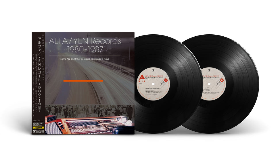 Various Artists - ALFA/YEN Records 1980-1987: Techno Pop and Other Electronic Adventures in Tokyo (LITA Exclusive) - 2LP (Japan Import)