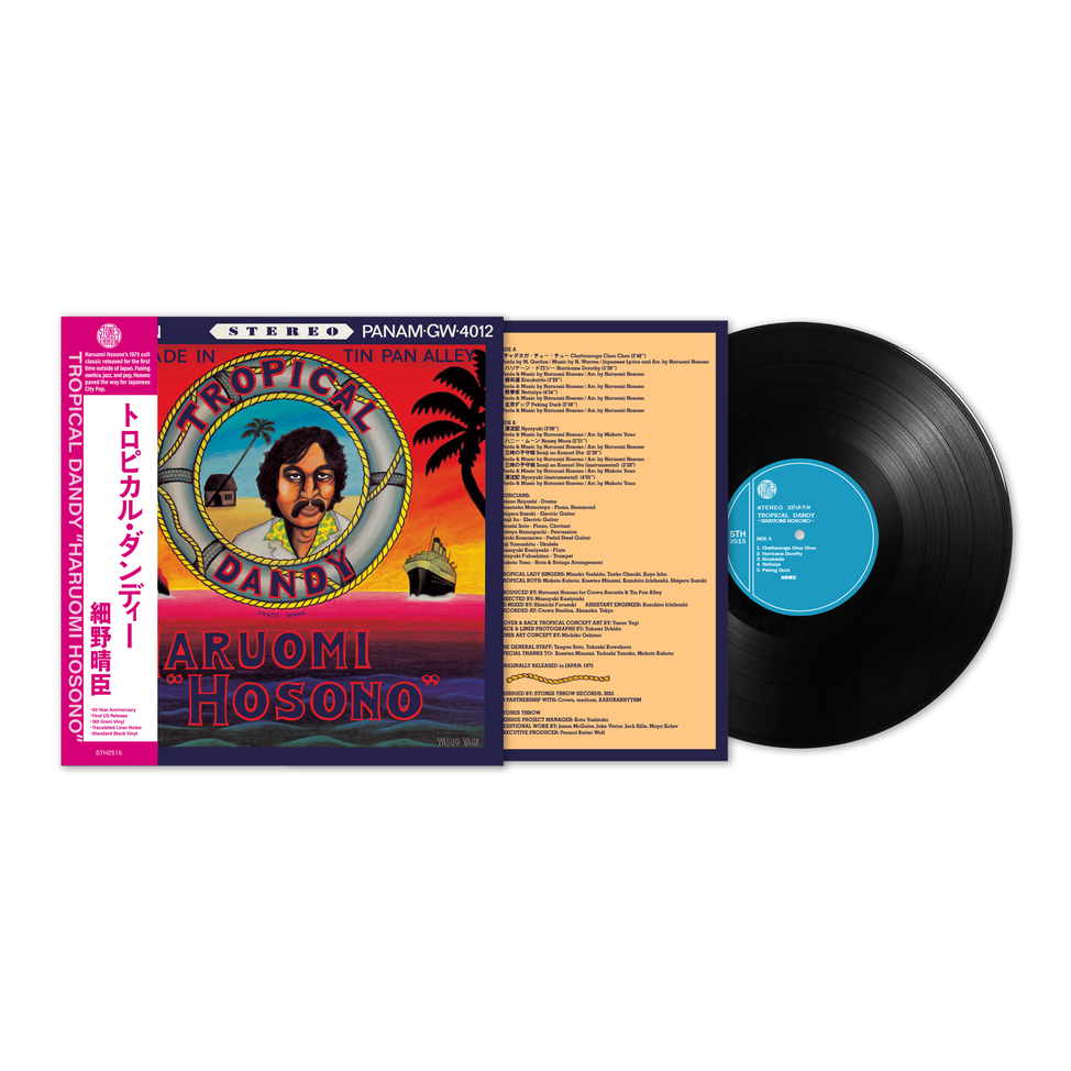 Haruomi Hosono - Tropical Dandy - LP (Vinyl)