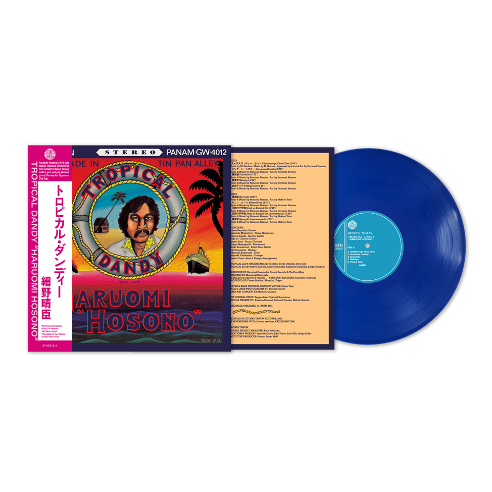 Haruomi Hosono - Tropical Dandy - LP (Ocean Blue Vinyl)