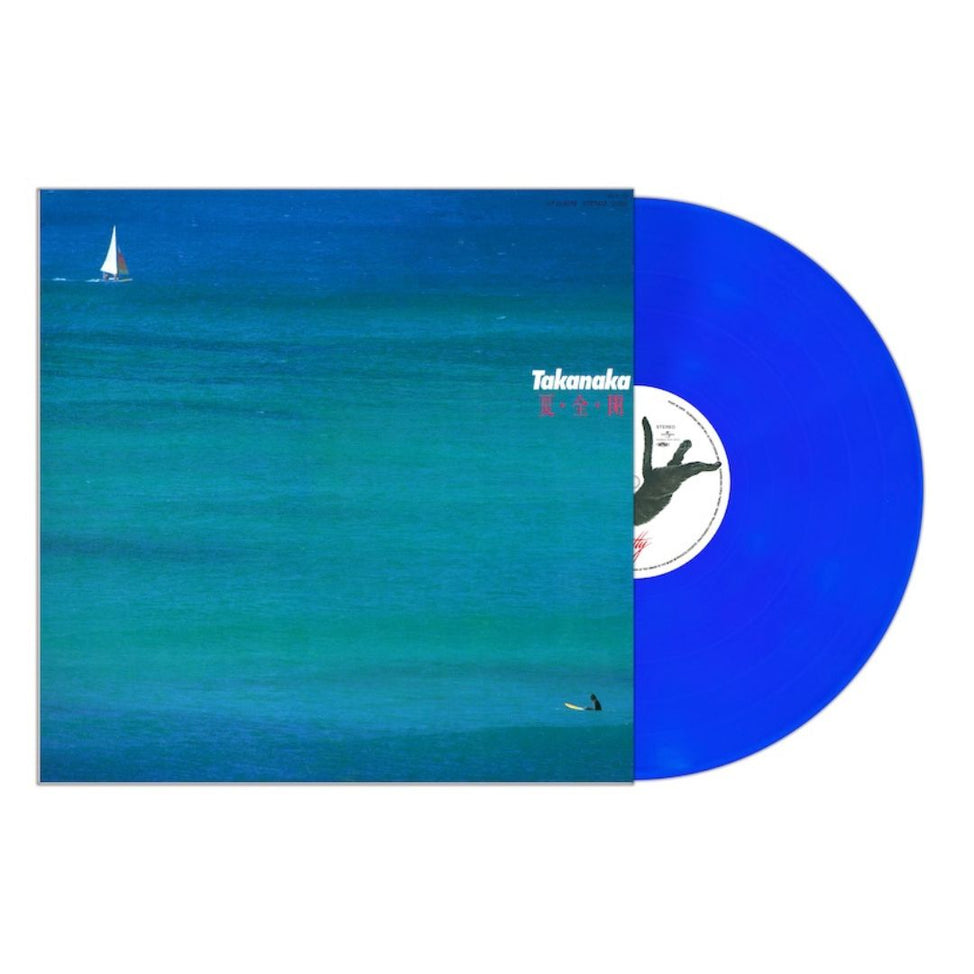 Masayoshi Takanaka - Natsu・Zen・Kai - LP (Japanese Import, OBI, Blue Vinyl)