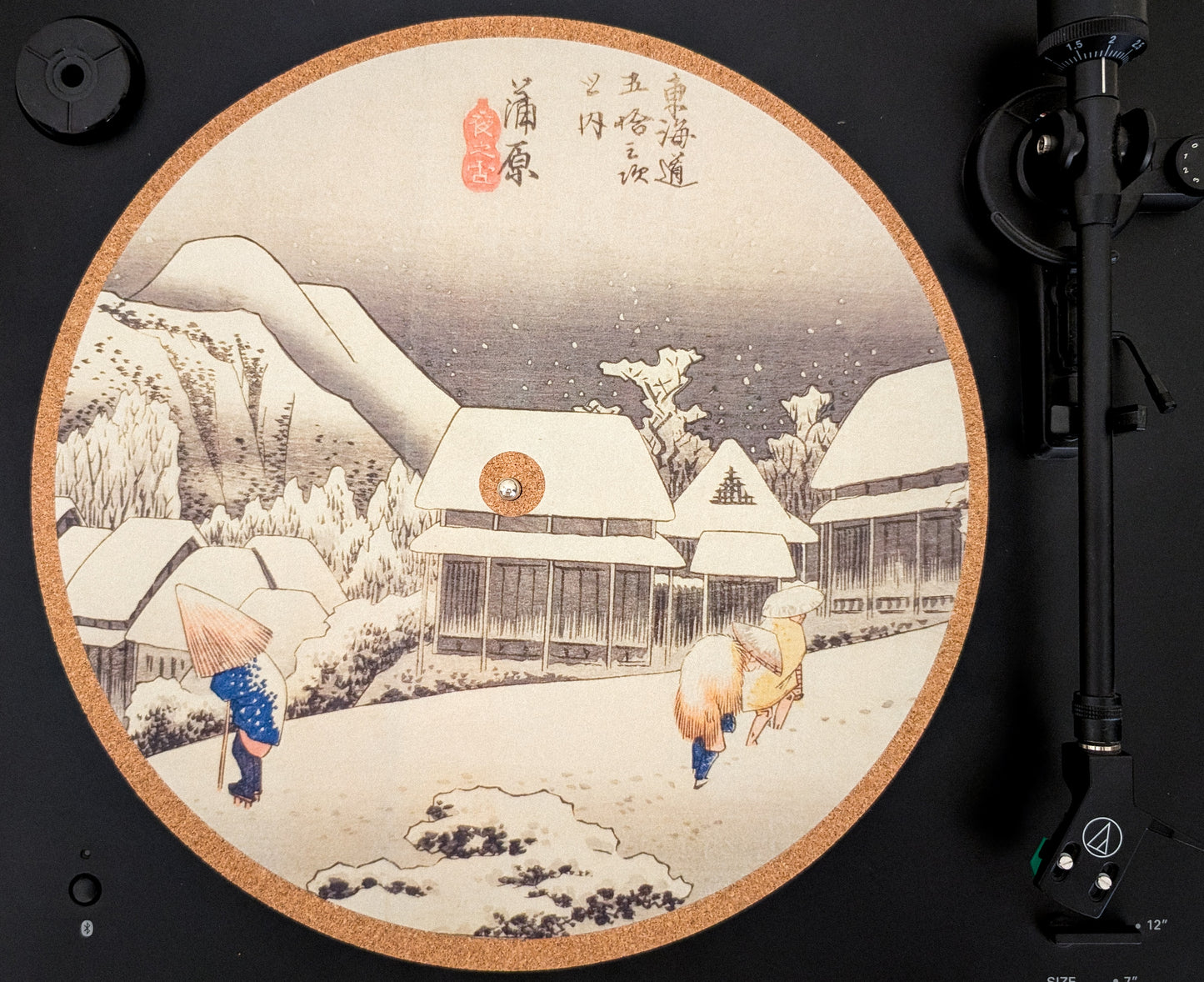 Weird Fish Records Turntable Slipmat