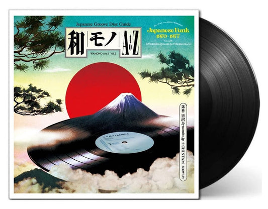 Various Artists WAMONO A to Z Vol. II - Japanese Funk 1970-1977 (Selected by DJ Yoshizawa Dynamite & Chintam) - LP (180 Gram Vinyl)