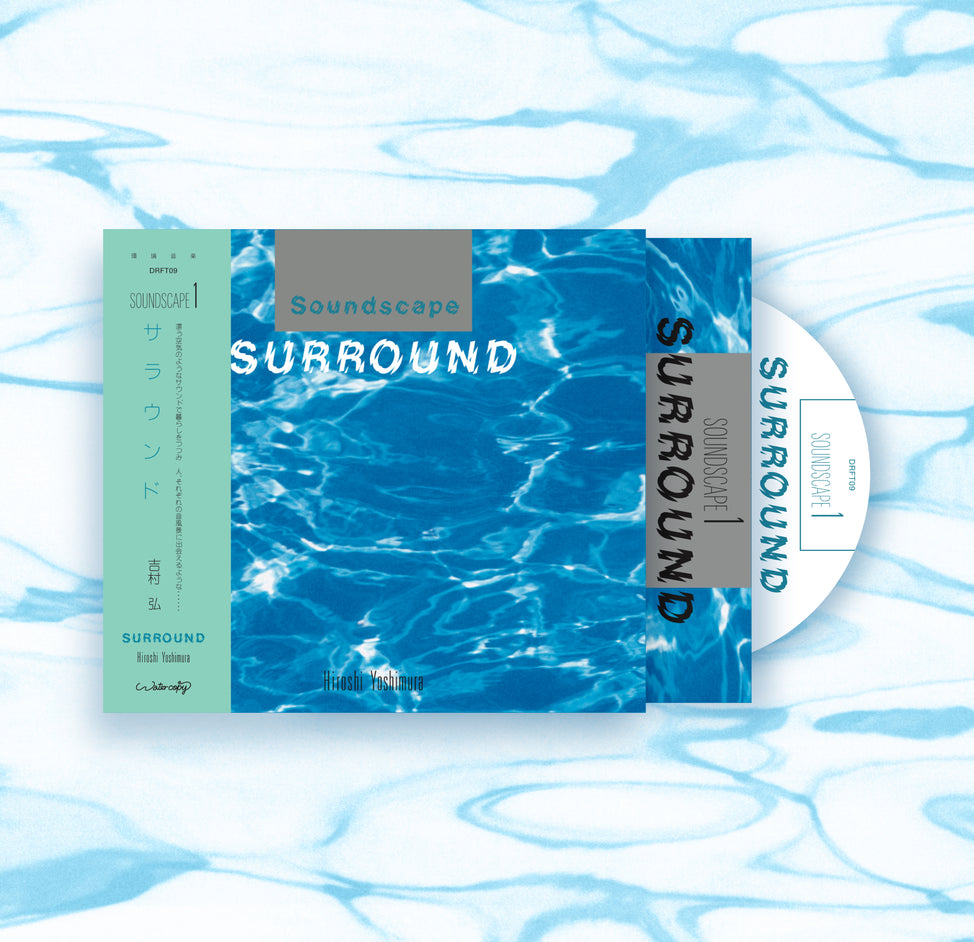 Hiroshi Yoshimura - Surround - CD
