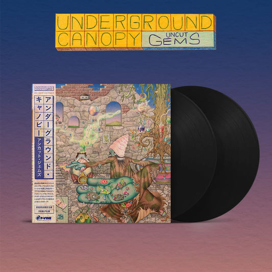 Underground Canopy - Uncut Gems - 2LP (Japanese Import Vinyl, w/ OBI Strip)