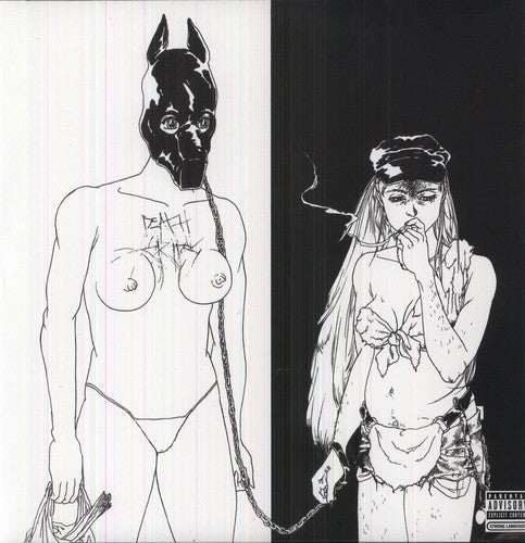 Death Grips - The Money Store - LP (180 Gram Vinyl)