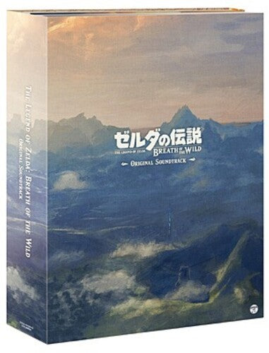 Legend Of Zelda Breath Of The Wild (Original Soundtrack) - 5CD (Japanese Import)