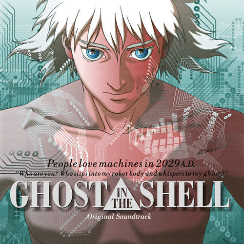 Kenji Kawai - Ghost in the Shell (Original Motion Picture Soundtrack) - LP