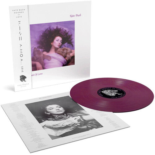 Kate Bush -Hounds Of Love - LP (2018 Remaster 180 Gram, Raspberry Beret Vinyl Indie Edition [Import])