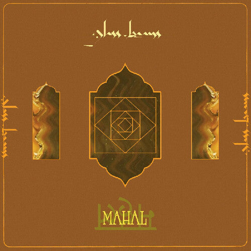 Glass Beams - Mahal - LP Vinyl