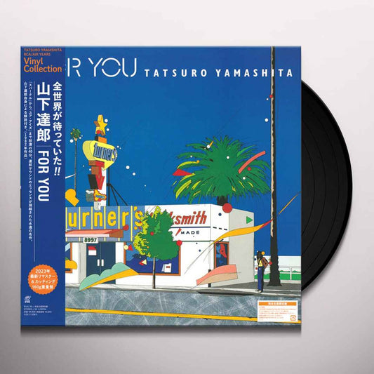 Tatsuro Yamashita - For You - LP (Japanese Import Vinyl, w/ OBI Strip)