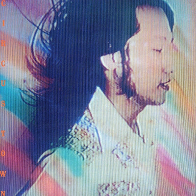 Tatsuro Yamashita - Circus Town - LP (Japanese Import Vinyl, w/ OBI Strip)
