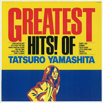 Tatsuro Yamashita - Greatest Hits! Of Tatsuro Yamashita - LP (Japanese Import Vinyl, w/ OBI Strip)