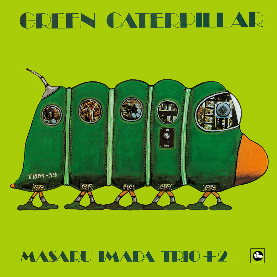 Imada Masaru Trio - Green Caterpillar -  LP (Japan Import)