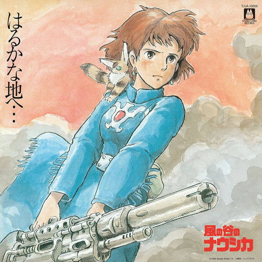 Joe Hisaishi - Nausicaa Of The Valley Of Wind: Soundtrack - LP (Japan Import)