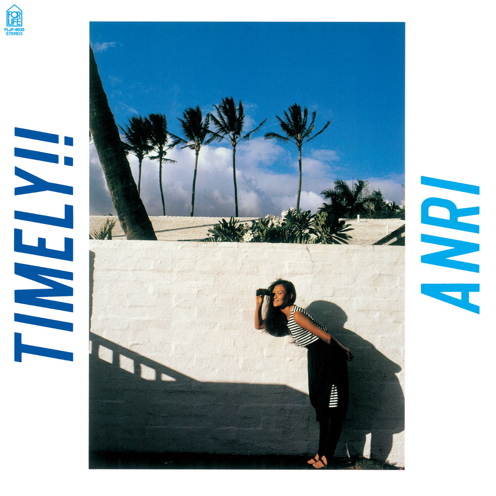 Anri - Timely!! - LP (Japanese Import, OBI, Clear Sky-Blue Vinyl)