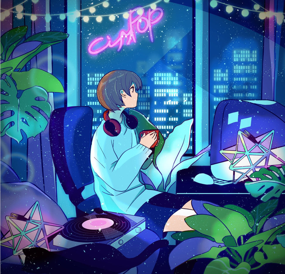 Grey October Sound - Lo-Fi City Pop 2 - LP (Japan Import, With OBI)