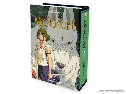 Princess Mononoke Film Comic: All-In-One Edition