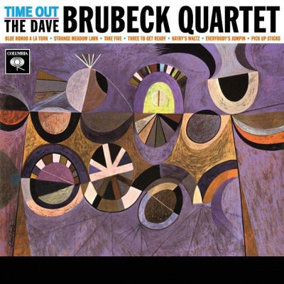 Dave Brubeck Quartet - Time Out (Audiophile Music On Vinyl Import) - LP