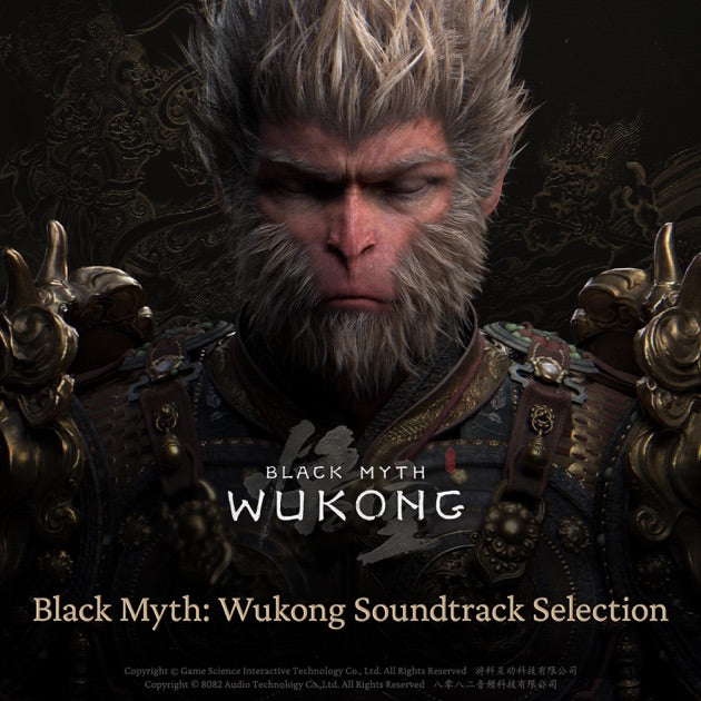 Black Myth: Wukong Soundtrack Selection - 2LP (Box Set)