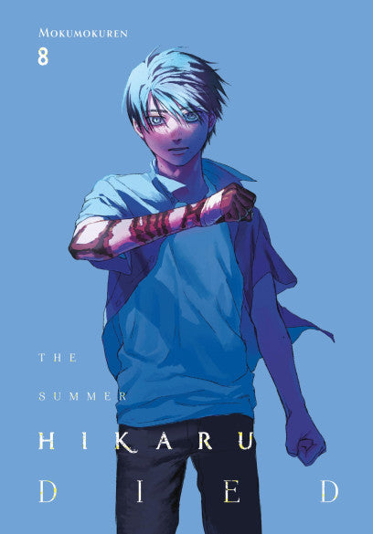 (Preorder Available 10/27/26) The Summer Hikaru Died, Vol. 8