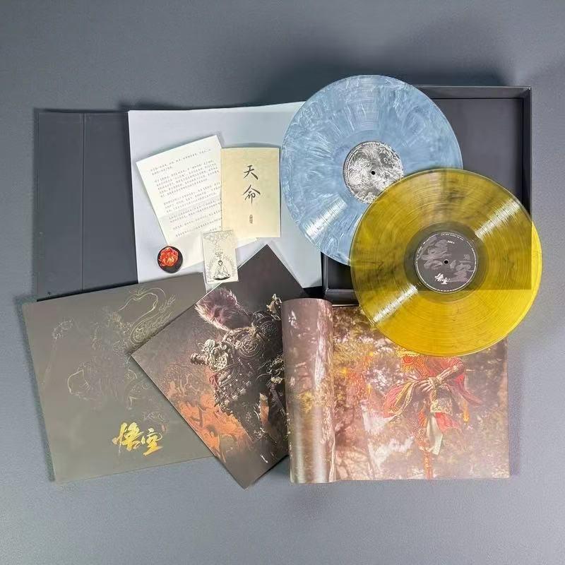 Black Myth: Wukong Soundtrack Selection - 2LP (Box Set)