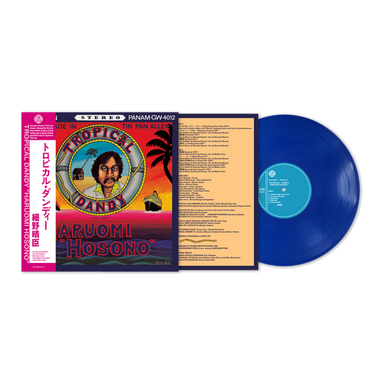 Haruomi Hosono - Tropical Dandy - LP (Ocean Blue Vinyl)
