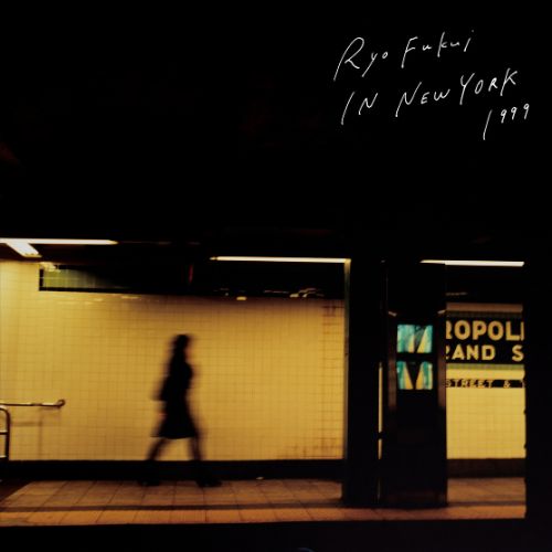 Ryo Fukui - In New York - LP (Japanese Import, Pure Vinyl)