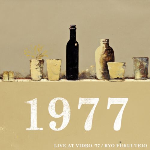 Ryo Fukui - Live at Vidro '77 - 2LP (Japanese Import, Pure Vinyl)