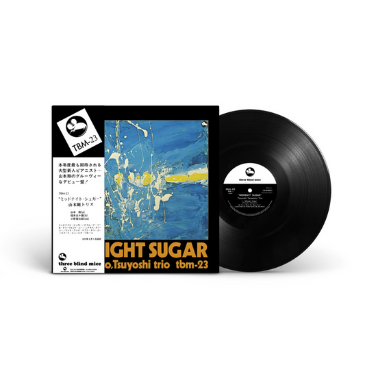 Tsuyoshi Yamamoto Trio - Midnight Sugar - LP (Japan Import)