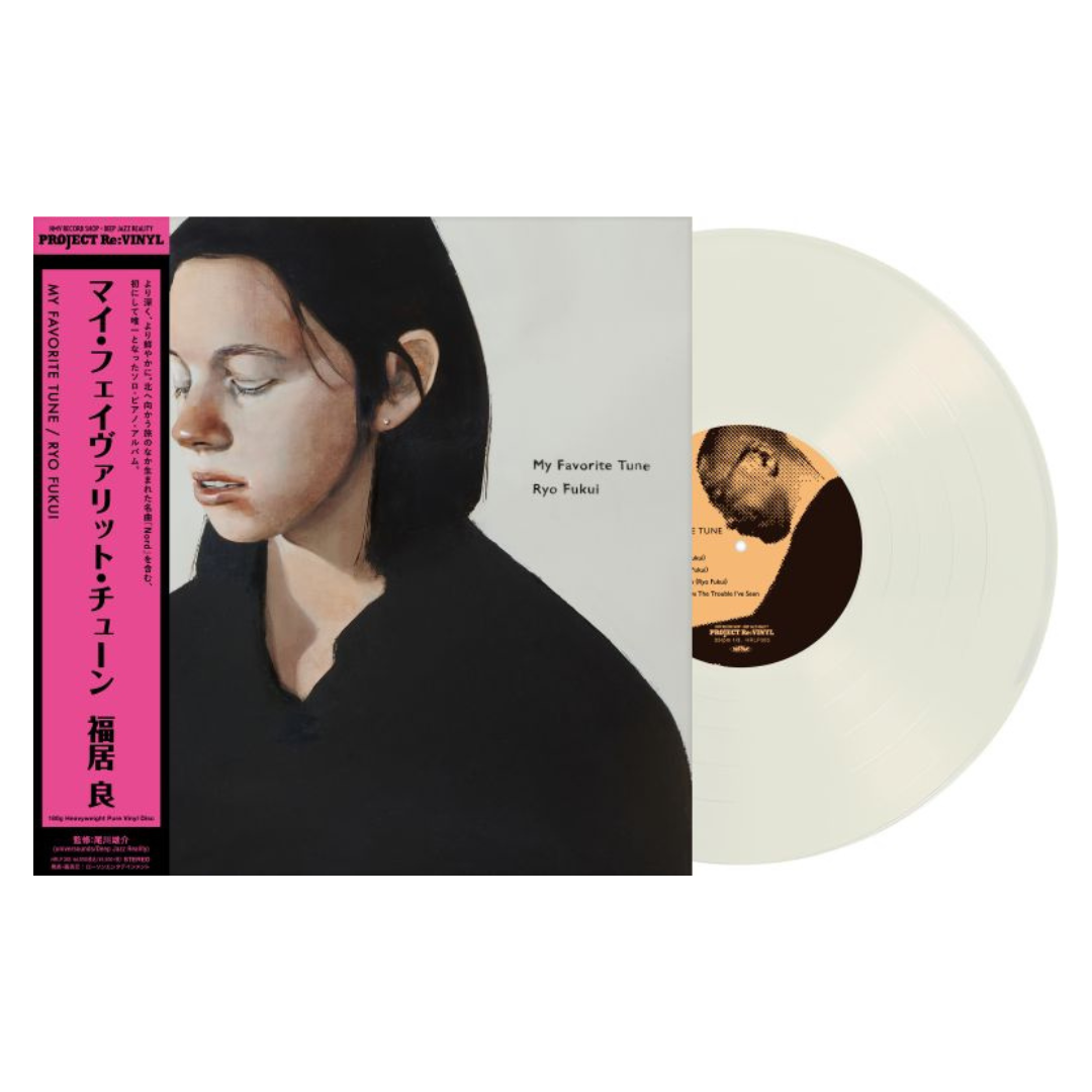 Ryo Fukui - My Favorite Tune - LP (Japanese Import, Pure Vinyl)