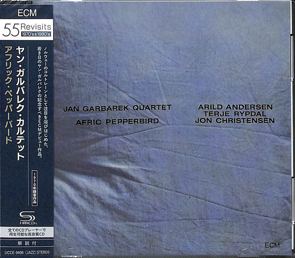 Jan Garbarek - Afric Pepperbird - SHM CD (Super-High Material CD, Japan Import)