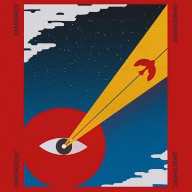 The Diasonics - Ornithology - LP (Transparent Red VInyl)