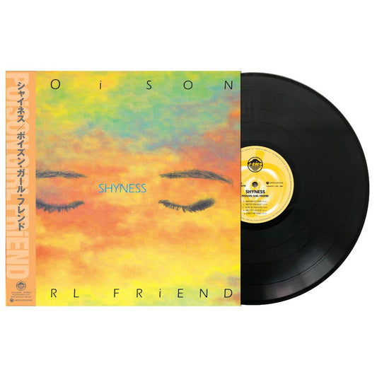 POiSON GiRL FRiEND - Shyness- LP (Japan Import, Vinyl)