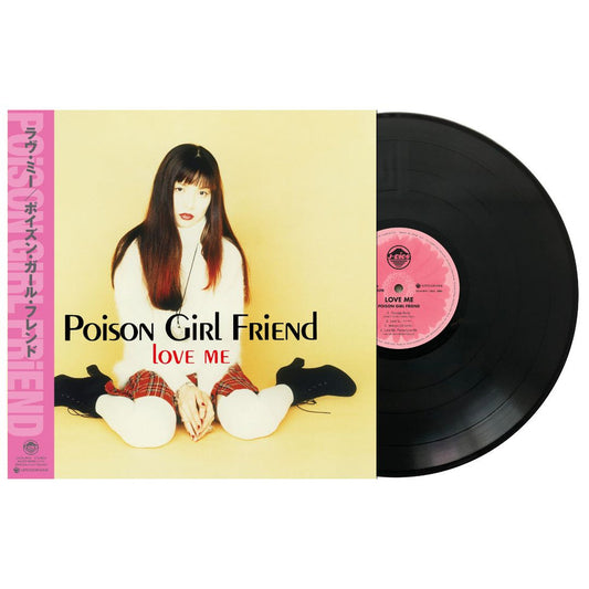 POiSON GiRL FRiEND - Love Me - LP (Japan Import)