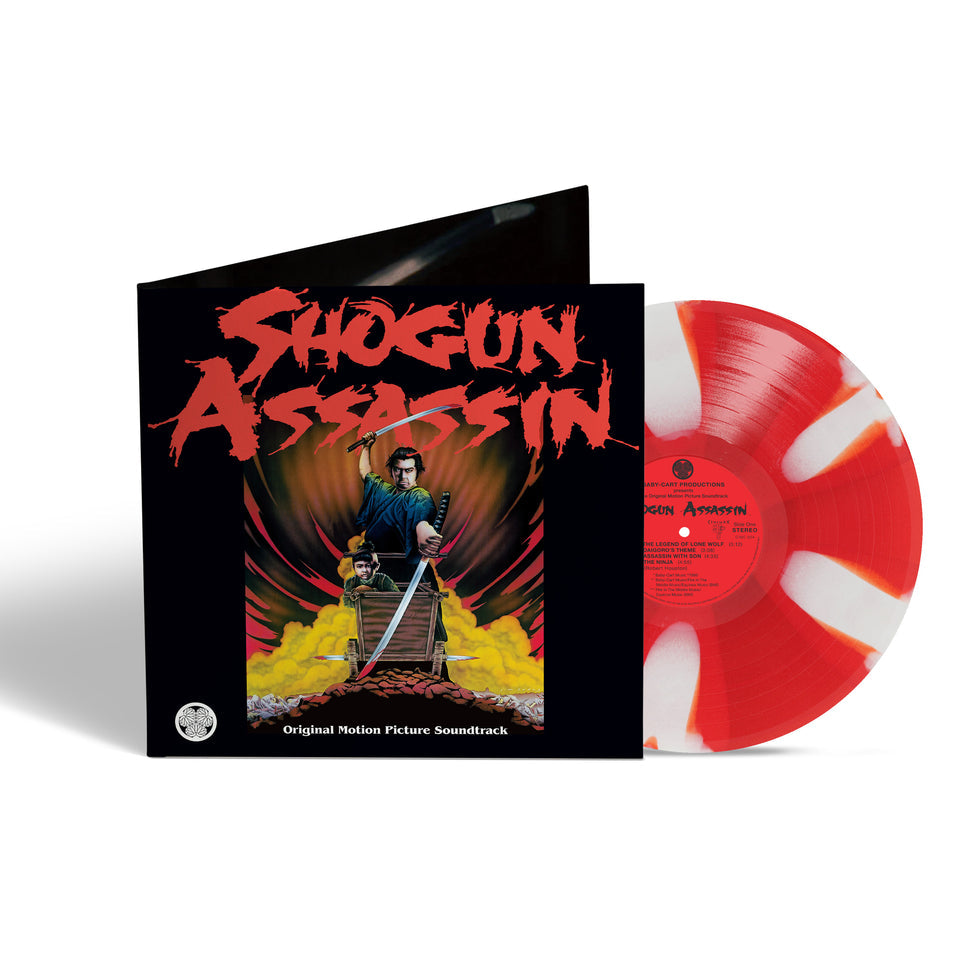 The Wonderland Philharmonic - Shogun Assassin (Original Motion Picture Soundtrack) - LP (Lone Wolf Cornetto Vinyl)