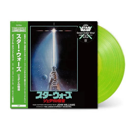 John Williams - Star Wars: Return of the Jedi (Original Motion Picture Soundtrack) - LP (Japanese Import, OBI, Green Vinyl)