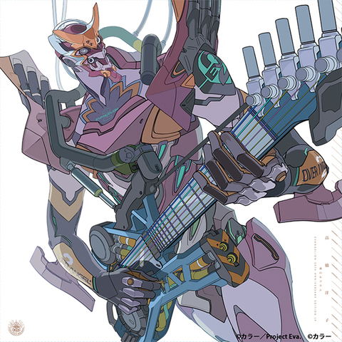 Yoko Takahashi - Soul's Refrain - Evangelion (Original Soundtrack) - LP (Japan Import)