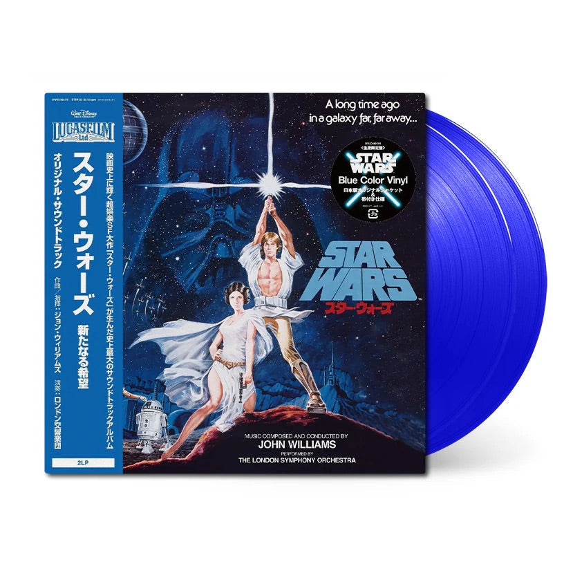 John Williams - Star Wars: A New Hope (Original Motion Picture Soundtrack) - 2LP (Japanese Import, OBI, Blue Vinyl)